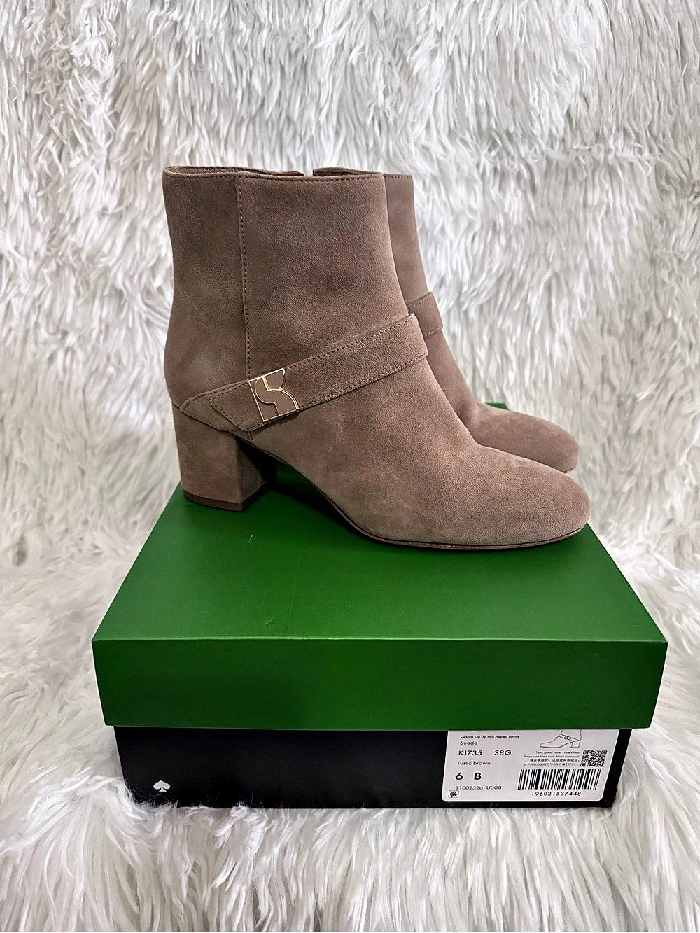 kate spade new york Dakota Zip Up Mid Heeled Bootie Brown US 6 B - Picture 2 of 6
